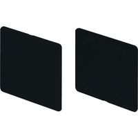 マサル工業 マサル ニュー・エフモール付属品 露出ボックス用カバー 2個用 ブラック SFBC2W 1個 121-9321（直送品）