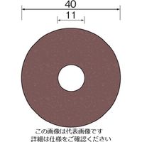 ミニター ミニモ サンドペーパーディスク#400 φ40 (100枚入) SA2177 1袋(100枚) 852-5154（直送品）