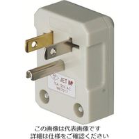 明工社 明工 接地L形プラグ丸形コード用 ME7017 1個 735-9365（直送品）