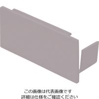 マサル工業 マサル エムケーダクト付属品 エンド差込型 8号150型 グレー KMDE8151 1個 129-7046（直送品）