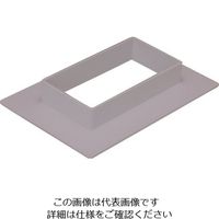 マサル工業 マサル エムケーダクト付属品 フランジ 6号150型 グレー MDF6151 1個 129-7104（直送品）