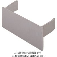 マサル工業 マサル エルダクト付属品 エンド 4020型 グレー LDE421 1個 130-3400（直送品）