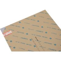 光 アクリル板(Mスモーク) 3×650×1100mm A919-3L 1枚 820-0597（直送品）