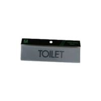 光 サインプレート TOILET Y810-8 1セット(5枚) 113-5974（直送品）