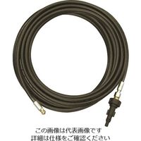 日動工業 日動 高圧洗浄機用パイプ洗浄ホース10m NJC-PCH-10M 1台 162-0435（直送品）