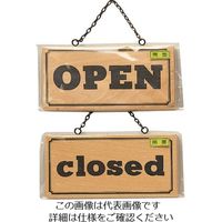 光 サインプレート OPENーClosed H2880-1 1セット(4枚) 224-4535（直送品）