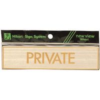 光 真鍮サインプレート PRIVATE LG572-3 1枚 224-7570（直送品）