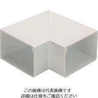 マサル工業 マサル エムケーダクト付属品 平面マガリ 5号 150型 クリーム MDM5155 1個 120-1869（直送品）