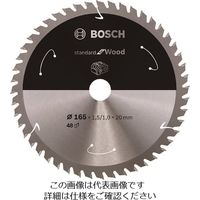 ボッシュ 木工用チップソースタンダード165x48T 2608837687 1枚 215-7997（直送品）