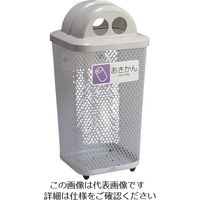 テラモト 分別グランドコーナー440角R32あきかん DS-195-322-6 1台 817-3343（直送品）