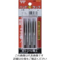イシハシ精工 IS パック入 ハンド組タップ 3/16W24 (3本入) P-S-HT-3/16W24-S 1セット 752-4366（直送品）