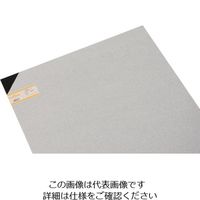 光（ヒカリ） 光 エンビ板 黒 1×910×600mm EB961-7 1枚 820-0901（直送品）