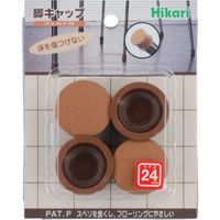 光 フェルト付脚キャップ 丸 24 FKG-2430 1セット(20個:4個×5パック) 820-0983（直送品）