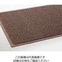 テラモト ケミタングル ソフト 茶 900×1800mm MR1392484 1枚 855-1140（直送品）