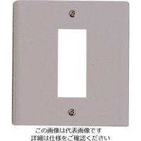 マサル工業 マサル エムケーダクト付属品 DCホルダー 120型 3個用