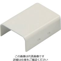 マサル工業 マサル メタルモール付属品 ジョイントカップリング 後付け型 B型 ミルキーホワイト B20113 1個 121-4541（直送品）