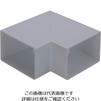 マサル工業 マサル エムケーダクト付属品 平面マガリ 5号150型 グレー MDM5151 1個 120-1945（直送品）