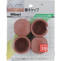 光 イス脚キャップ 茶丸 28mm G-0-283 1セット(20個:4個×5パック) 820-1016（直送品）