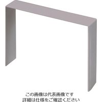 マサル工業 マサル エムケーダクト付属品 ジョイントカバー 6号150型 グレー MDJC6151 1個 120-8277（直送品）
