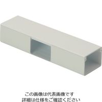 マサル工業 マサル エムケーダクト付属品 T型ブンキ 3号40型 ミルキーホワイト MDT3403 1個 120-6620（直送品）