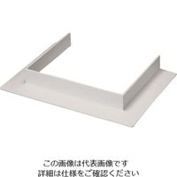 マサル工業 マサル エムケーダクト付属品 コ型フランジ 6号150型 ホワイト MDFC6152 1個 129-8657（直送品）