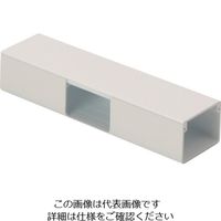 マサル工業 マサル エムケーダクト付属品 T型ブンキ 8号150型 クリーム MDT8155 1個 120-3514（直送品）