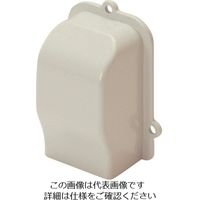 マサル工業 マサル エムケーダクト付属品 引込カバー 1号 ミルキーホワイト MDHC13 1個 129-5525（直送品）