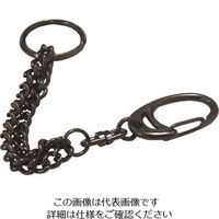 ニッサチェイン（NISSA CHAIN） ニッサチェイン 黒ニッケル キーチェイン