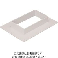 マサル工業 マサル エムケーダクト付属品 フランジ 8号150型 ホワイト MDF8152 1個 129-8640（直送品）