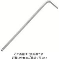 アネックスツール アネックス ボールポイントレンチ 対辺5mm HB1-5 1本 803-6947（直送品）