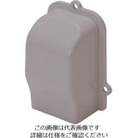 マサル工業 マサル エムケーダクト付属品 引込カバー 0号 グレー MDHC01 1個 129-5460（直送品）