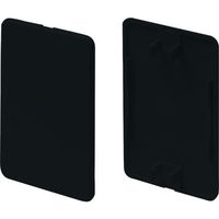 マサル工業 マサル ニュー・エフモール付属品 露出ボックス用カバー 1個用 ブラック SFBC1W 1個 122-0869（直送品）