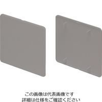 マサル工業 マサル ニュー・エフモール付属品 露出ボックス用カバー 2個用 グレー SFBC21 1個 121-6196（直送品）