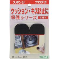 光 スポンジ 40丸×10mm 4p SR-1040 1セット(20個:4個×5パック) 113-4303（直送品）