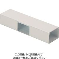 マサル工業 マサル エムケーダクト付属品 T型ブンキ 6号200型 クリーム MDT6205 1個 120-5047（直送品）