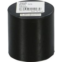 アイテック 光 円柱ゴム 50×50mm丸 KGR-55 1セット(5個) 820