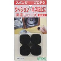 光 スポンジ 28丸×10mm 8p SR-1028 1セット(40個:8個×5パック) 113-1236（直送品）