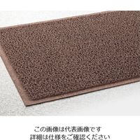 テラモト ケミタングル ソフト 茶 900×1200mm MR1392444 1枚 855-1134（直送品）