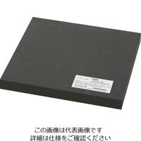 光 ポリエチレンスポンジ 200×200×20mm 黒 SR20-20 1セット(5個) 854-8050