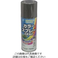 シントーファミリー シントー カラースプレーZERO ダークグレー 9972019 1セット(6本) 817-9595（直送品）