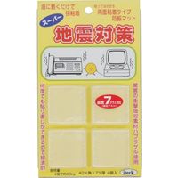 アイテック 光 地震対策 耐震マット KHG-407 1セット(20個:4個×5パック) 820-1495（直送品）