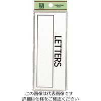 光（ヒカリ） 光 LETTERS HB156-2 1セット（5枚） 224-1365（直送品）