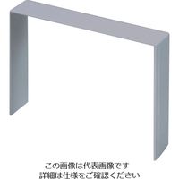 マサル工業 マサル エムケーダクト付属品 ジョイントカバー 7号150型 グレー MDJC7151 1個 120-6693（直送品）