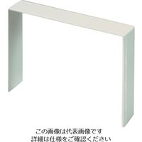 マサル工業 マサル エムケーダクト付属品 ジョイントカバー 7号150型 ミルキーホワイト MDJC7153 1個 120-6674（直送品）