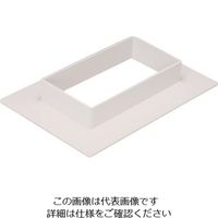 マサル工業 マサル エムケーダクト付属品 フランジ 8号200型 ホワイト MDF8202 1個 129-8662（直送品）
