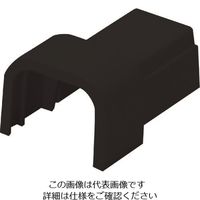 マサル工業 マサル 屋外用エムケーダクト付属品 Dコネクター 3号 ブラック MDFJC3W 1個 130-8775（直送品）