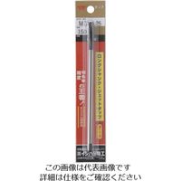 イシハシ精工 ISF パック入 ロングジェットタップ L=100 M5X0.8 P-JET-M5X0.8-100L 1本 507-0619（直送品）