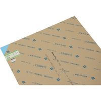 光 アクリル板(ライトB) 2×650×1100mm A700-2L 1枚 820-0565（直送品）