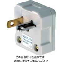 明工社 明工 L形プラグ 平形コード用 MP7026T1 1個 736-0053（直送品）