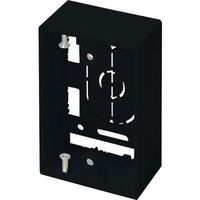 マサル工業 マサル ニュー・エフモール付属品 露出ボックス 1個用 深型 ブラック SFBF1W 1個 121-7785（直送品）